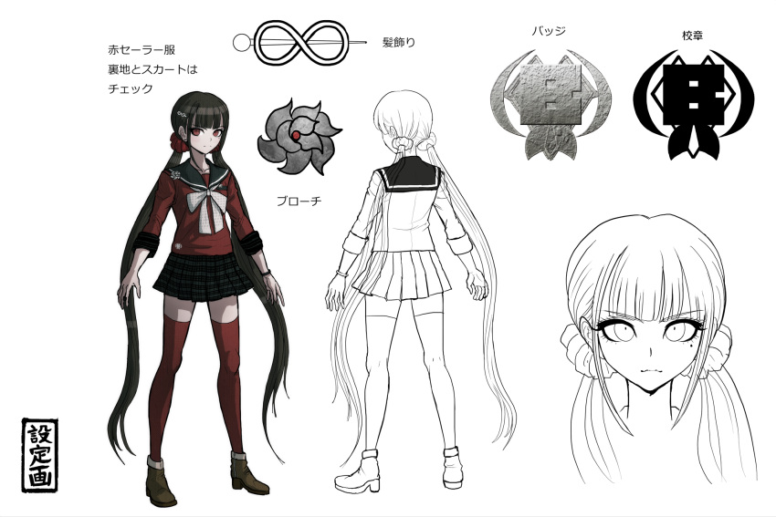 1girl ankle_boots black_hair boots bracelet character_sheet concept_art dangan_ronpa full_body hair_ornament hairclip harukawa_maki highres jewelry komatsuzaki_rui long_hair looking_at_viewer low_twintails mole mole_under_eye new_dangan_ronpa_v3 official_art plaid plaid_skirt pleated_skirt red_legwear school_uniform scrunchie serafuku serious simple_background skirt thigh-highs twintails very_long_hair white_background zettai_ryouiki