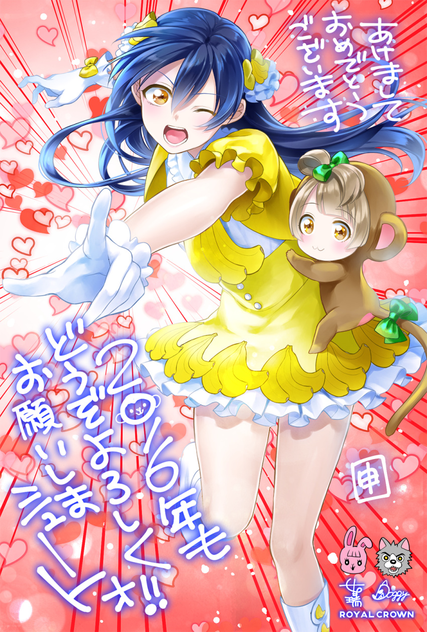 2girls animal_costume banana bangs blue_hair commentary_request dress food fruit gloves grey_hair hair_between_eyes hair_ornament heart highres kisaragi_mizu leg_up long_hair looking_at_viewer love_live! love_live!_school_idol_project minami_kotori monkey_costume multiple_girls one_eye_closed one_side_up open_mouth pointing pointing_at_viewer smile sonoda_umi text white_gloves yellow_dress yellow_eyes