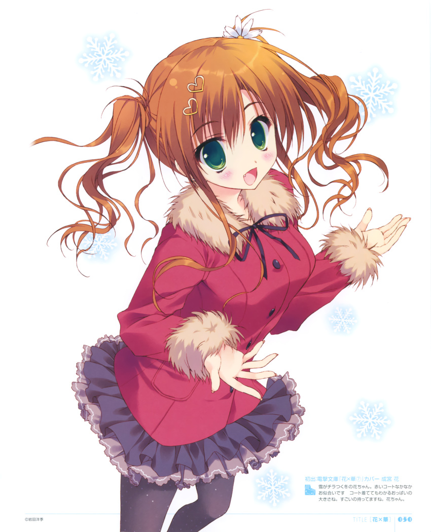 1girl absurdres bangs blush bow bowtie brown_hair coat eyebrows_visible_through_hair fang fingernails flower fur_trim green_eyes hair_flower hair_ornament hairclip hana_x_hana highres layered_skirt long_sleeves looking_at_viewer narumiya_hana official_art open_mouth page_number pantyhose pleated_skirt ryouka_(suzuya) scan simple_background skirt snowflakes solo winter_clothes winter_coat