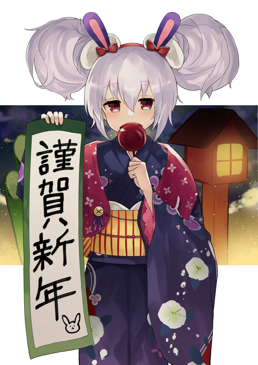 1girl absurdres animal_ears azur_lane bangs blue_kimono bow candy_apple commentary_request eyebrows_visible_through_hair floral_print food hair_between_eyes hair_bow hairband highres holding holding_food japanese_clothes kimono laffey_(azur_lane) long_sleeves looking_at_viewer new_year obi print_kimono rabbit_ears red_bow red_eyes red_hairband rice_(okome_no_naru_ki) sash silver_hair solo translated wide_sleeves