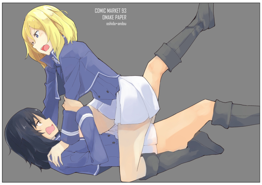 2girls andou_(girls_und_panzer) bangs bc_freedom_military_uniform black_footwear black_hair blonde_hair blue_eyes blue_jacket blue_vest boots brown_eyes character_name comiket_93 commentary_request english eyebrows_visible_through_hair girls_und_panzer grey_background jacket kitaminami kneeling long_sleeves looking_at_another lying military military_uniform miniskirt multiple_girls on_back open_mouth oshida_(girls_und_panzer) pleated_skirt short_hair simple_background skirt straddling uniform vest white_skirt