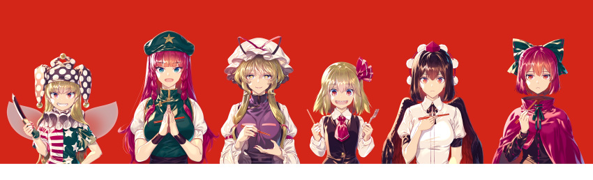 ascot bangs black_hair black_wings blonde_hair blouse blue_eyes bow braid breasts cape chopsticks clownpiece eyebrows_visible_through_hair fairy_wings fork green_hat grin hair_bow hair_ribbon hand_on_hip hat hat_ribbon highres hong_meiling jester_cap knife large_breasts long_hair looking_at_viewer mob_cap nail_polish neck_ruff own_hands_together polka_dot pom_pom_(clothes) purple_hat red_background red_eyes red_nails red_neckwear red_ribbon redhead ribbon rumia sekibanki shameimaru_aya sharp_teeth short_sleeves simple_background smile star star_print striped tabard teeth touhou twin_braids upper_body white_hat wings yakumo_yukari zounose