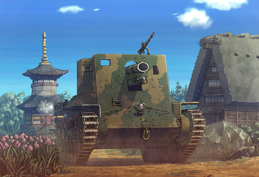 building clouds earasensha flower grass ground_vehicle gun machine_gun military military_vehicle motor_vehicle no_humans original palm_tree rock self-propelled_gun sky tank tree type_4_spg_ho-ro weapon