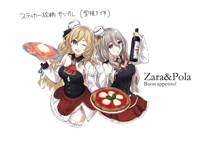 2girls alcohol ascot bare_shoulders blonde_hair bottle bow bowtie braid breasts cleavage_cutout corset cup drinking_glass food french_braid grey_hair hair_between_eyes hat highres italian kantai_collection large_breasts layered_skirt long_hair long_sleeves looking_at_viewer mini_hat miniskirt morinaga_miki multiple_girls neckerchief necktie one_eye_closed pizza pola_(kantai_collection) red_skirt remodel_(kantai_collection) shirt side_braid skirt smile thigh_strap wavy_hair white_shirt wine wine_bottle wine_glass zara_(kantai_collection)