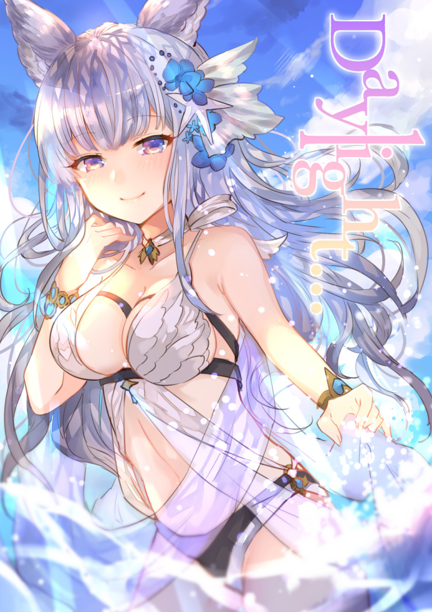 1girl animal_ears bracelet breasts closed_mouth collarbone commentary_request cover cover_page day doujin_cover erun_(granblue_fantasy) eyebrows_visible_through_hair granblue_fantasy head_tilt highres jewelry korwa large_breasts lavender_hair long_hair looking_at_viewer outdoors sky smile solo sunlight sweetroad violet_eyes water