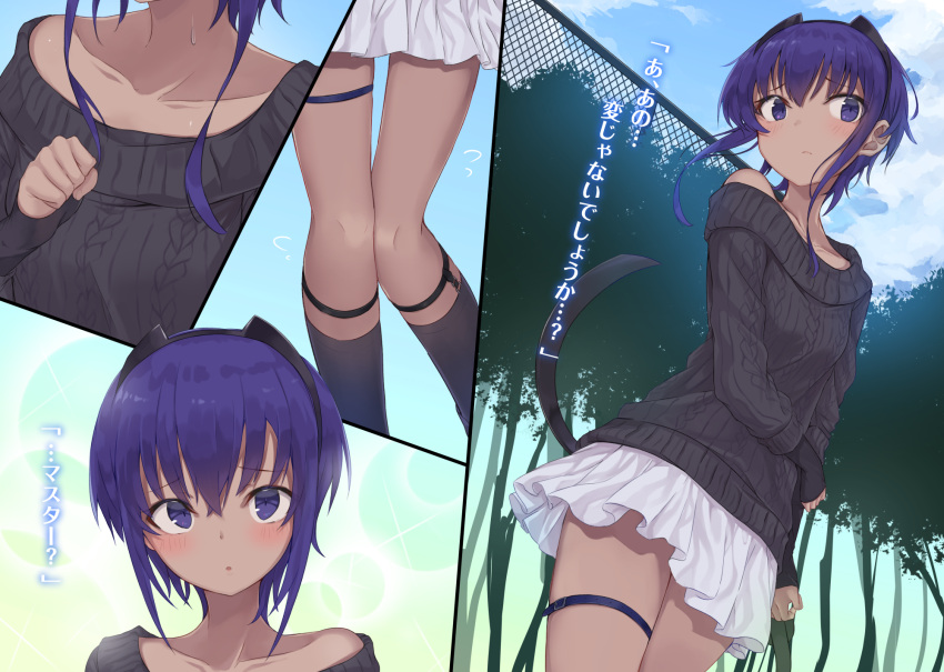 1girl assassin_(fate/prototype_fragments) black_hairband blush close-up dark_skin fate/prototype fate/prototype:_fragments_of_blue_and_silver fate_(series) fence hairband highres looking_at_viewer monobe_tsukuri multiple_views outdoors short_hair skirt solo sweat sweater thigh_strap violet_eyes