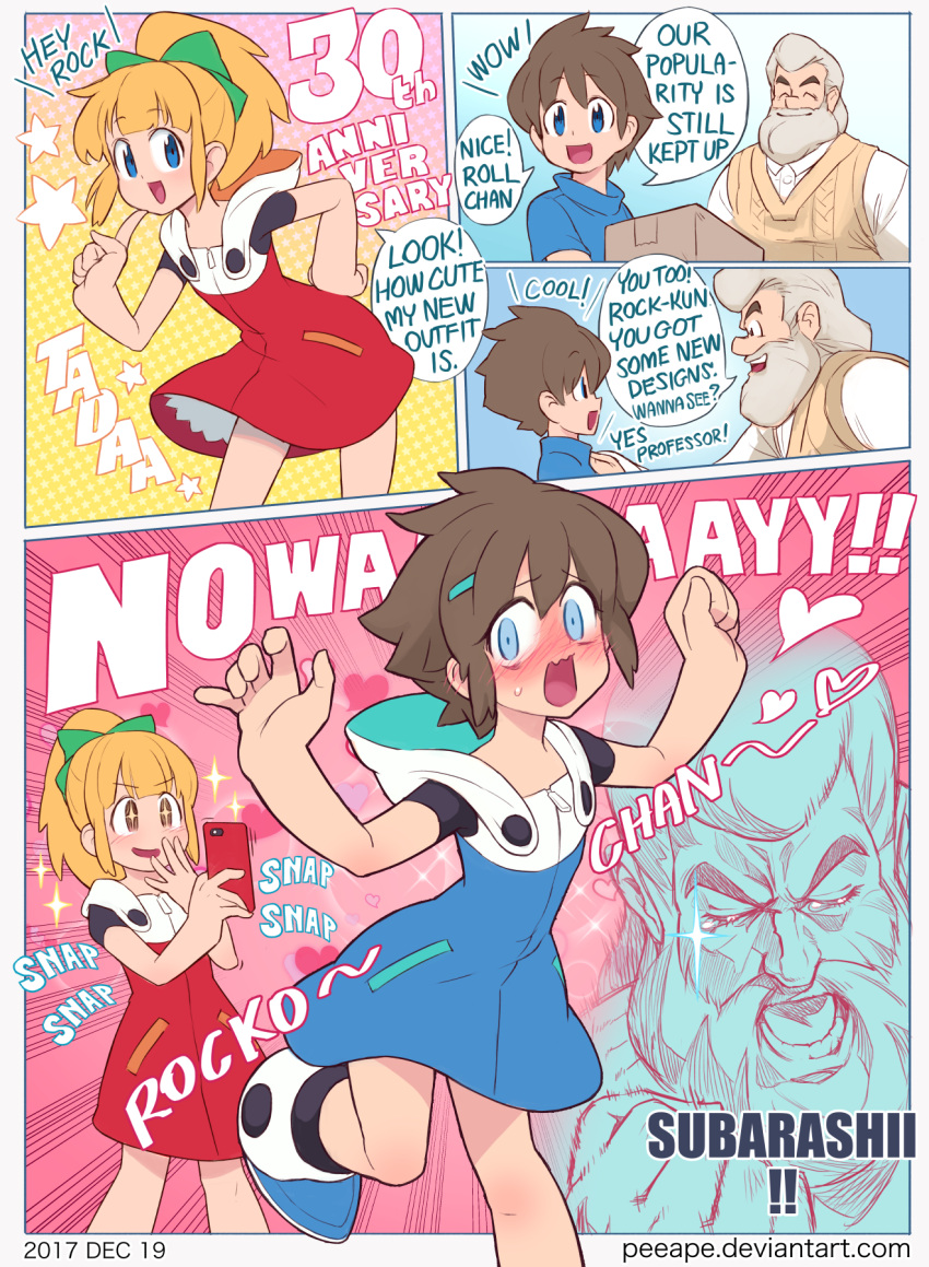 1girl 2boys :d beard blonde_hair blush brown_hair cellphone comic commentary crossdressinging dated dress embarrassed english facial_hair hand_on_hip highres multiple_boys open_mouth peeape_(nathakitt) phone rockman rockman_(character) rockman_11 roll smile sparkle star star-shaped_pupils symbol-shaped_pupils tears thomas_light white_hair