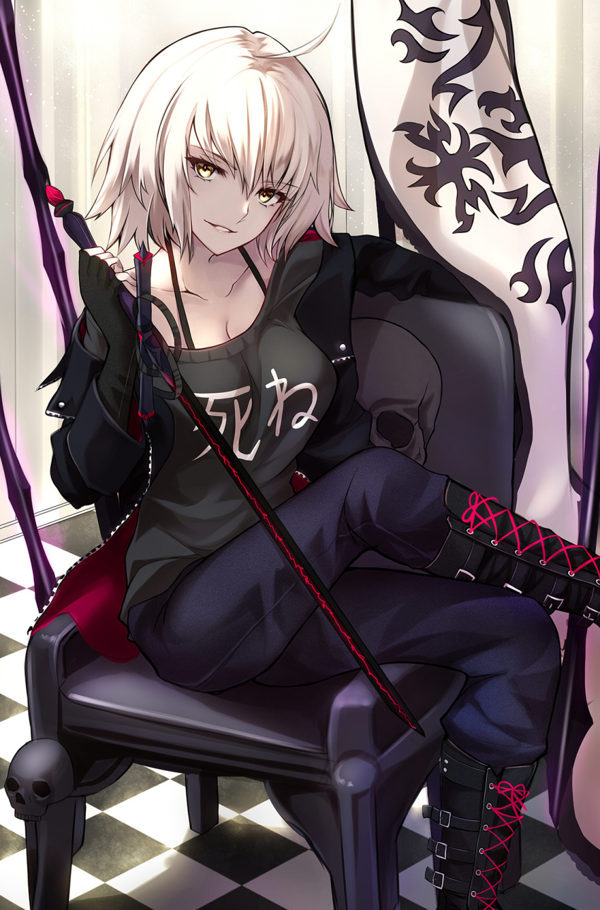 1girl ahoge bangs banner black_footwear black_gloves black_jacket black_pants black_shirt boots breasts buckle casual chair checkered checkered_floor cleavage clothes_writing collarbone cross-laced_footwear elbow_gloves eyebrows_visible_through_hair fate/grand_order fate_(series) fingerless_gloves gloves grin hair_between_eyes highres holding holding_sword holding_weapon jacket jeanne_d'arc_(alter)_(fate) jeanne_d'arc_(fate)_(all) knee_boots lace-up_boots legs_crossed long_sleeves looking_at_viewer medium_breasts medium_hair off_shoulder open_clothes open_jacket pale_skin pants parted_lips shiguru shirt sitting skull smile solo sword unzipped weapon white_hair yellow_eyes zipper