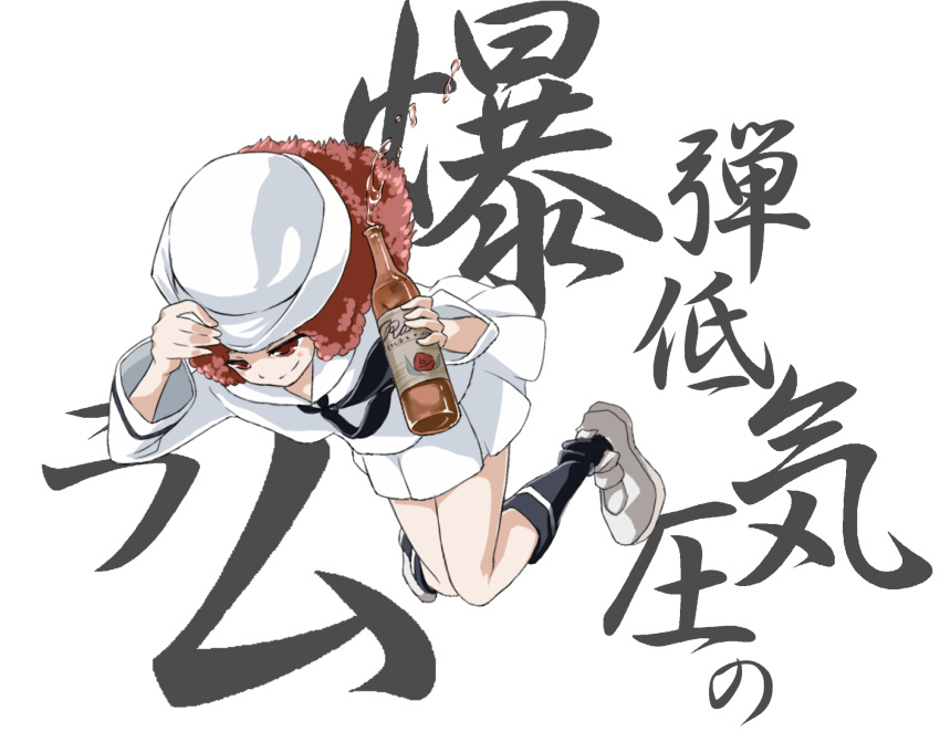 1girl black_legwear black_neckwear blouse bottle character_name closed_mouth curly_hair dixie_cup_hat girls_und_panzer hand_on_headwear hat highres holding kanji katakana liquor loafers military_hat miniskirt pleated_skirt red_eyes redhead rum_(girls_und_panzer) sailor sazanka school_uniform serafuku shoes short_hair skirt smile socks solo spilling standing translation_request white_blouse white_footwear white_hat white_skirt