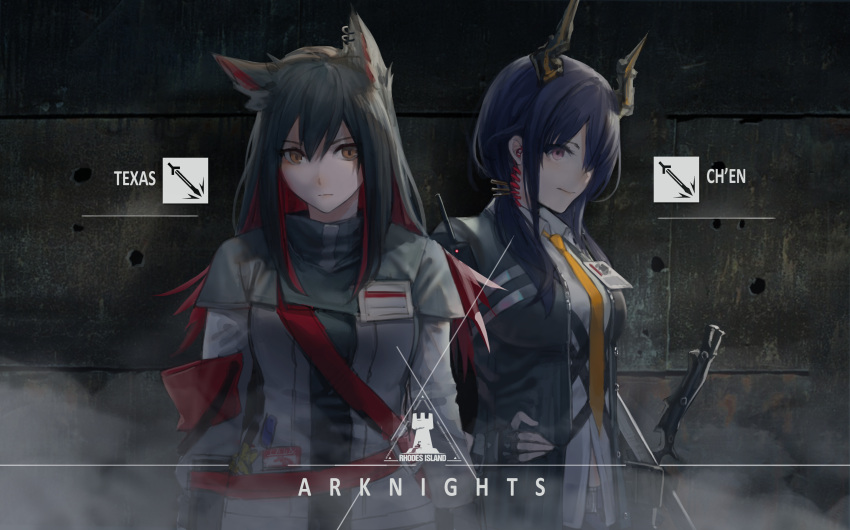 2girls animal_ears arknights arm_at_side arms_at_side bangs black_gloves black_hair blue_hair brown_eyes bullet_hole capelet cenm0 ch'en_(arknights) character_name closed_mouth copyright_name earpiece earrings fingerless_gloves flipped_hair fog fox_ears from_side gloves hair_between_eyes hair_ornament hairclip hand_on_hip highres horns jacket jewelry logo long_hair long_sleeves looking_at_viewer medal midriff_peek military military_uniform multicolored_hair multiple_earrings multiple_girls name_tag open_clothes open_jacket outdoors profile redhead serious sheath sheathed shirt sidelocks smile smoke star strap sword tag texas_(arknights) twintails uniform violet_eyes walkie-talkie wall weapon white_jacket white_shirt