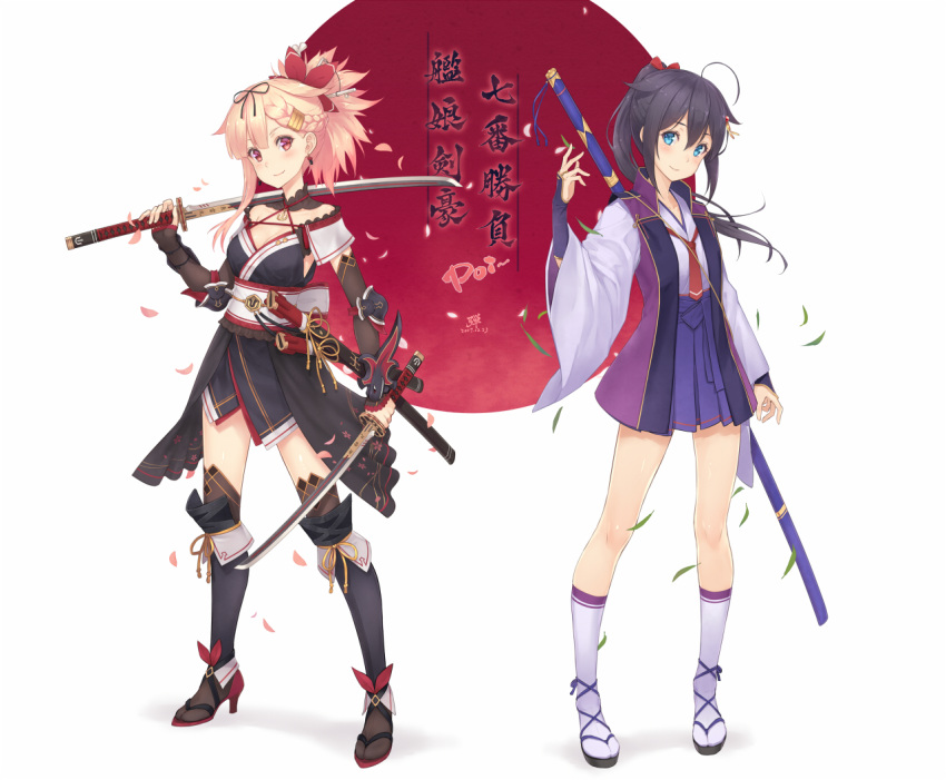 2girls adapted_costume ahoge anchor_symbol arm_guards armor assassin_(fate/stay_night) assassin_(fate/stay_night)_(cosplay) black_hair black_legwear black_ribbon blonde_hair blue_eyes blush braid breasts cleavage closed_mouth commentary_request cosplay dan_(kumadan) dual_wielding earrings elbow_pads fang_out fate/grand_order fate_(series) fire french_braid full_body hair_ornament hair_ribbon hairclip hakama hakama_skirt high_heels high_ponytail holding holding_sword holding_weapon japanese_clothes jewelry kantai_collection katana kimono kneehighs legs_apart long_hair long_sleeves looking_at_viewer medium_breasts miyamoto_musashi_(fate/grand_order) miyamoto_musashi_(fate/grand_order)_(cosplay) multiple_girls necktie obi over_shoulder ponytail purple_fire purple_kimono purple_legwear red_eyes red_neckwear red_ribbon remodel_(kantai_collection) ribbon sash shigure_(kantai_collection) short_hair standing sword tareme thigh-highs unsheathed waist_cape weapon weapon_over_shoulder yuudachi_(kantai_collection)