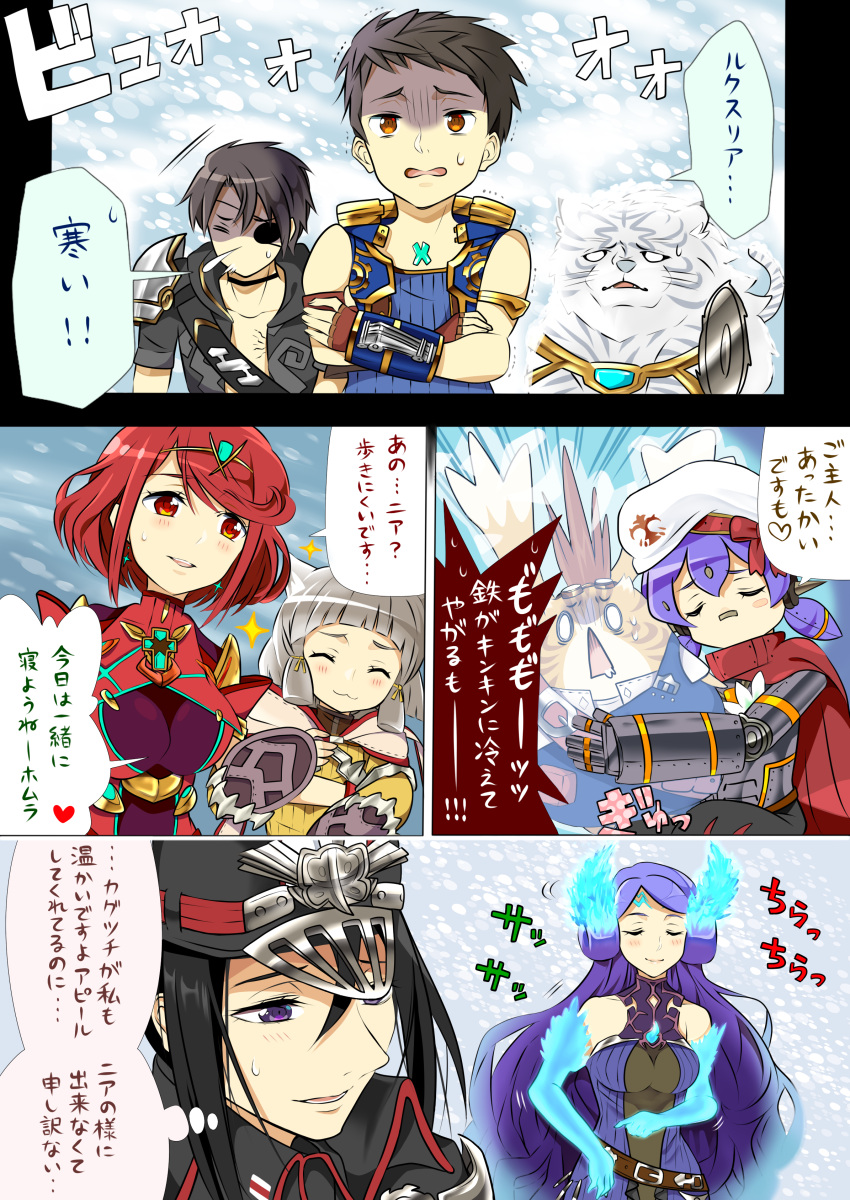 2boys 5girls absurdres android animal animal_ears ao_hito bandaid bangs black_hair blue_eyes blunt_bangs blush bodysuit breasts brown_hair byakko_(xenoblade) cape cat_ears clenched_teeth closed_eyes collarbone crotchless_pants dress eyebrows eyelashes eyepatch fingerless_gloves fire flower gloves hair_ornament hana_(xenoblade) hat highres hood kagutsuchi_(xenoblade) lily_(flower) long_hair long_sleeves medium_breasts meleph_(xenoblade) military military_hat military_uniform multiple_girls niyah pauldrons purple_hair pyra_(xenoblade) red_eyes redhead reverse_trap rex_(xenoblade_2) ribbon robot_joints short_hair sieg_b_goku_genbu silver_hair smile sneezing snow spikes teeth tiger tora_(xenoblade) translation_request twintails uniform white_gloves white_tiger xenoblade xenoblade_2 yellow_bodysuit yuri