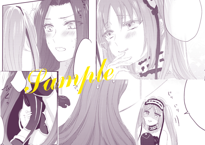 2girls :p blank_speech_bubble comic face-to-face fangs fate/grand_order fate_(series) gorgon_(fate) hairband incest lolita_hairband monochrome multiple_girls rider sample siblings sisters smile speech_bubble stheno sui_(camellia) sweat thought_bubble tongue tongue_out translation_request watermark yuri