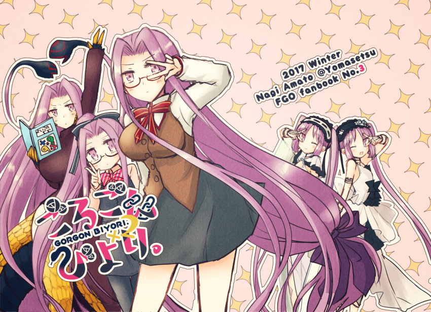 5girls amato_nagi arm_up black_ribbon book bow commentary_request cover cover_page english euryale fate/grand_order fate_(series) gorgon_(fate) hair_bow hairband lolita_hairband long_hair looking_at_viewer medusa_(lancer)_(fate) multiple_girls multiple_persona open_book pantyhose purple_hair ribbon rider sample scales school_uniform siblings sisters smile snake_hair stheno translation_request twintails under-rim_eyewear v very_long_hair violet_eyes w