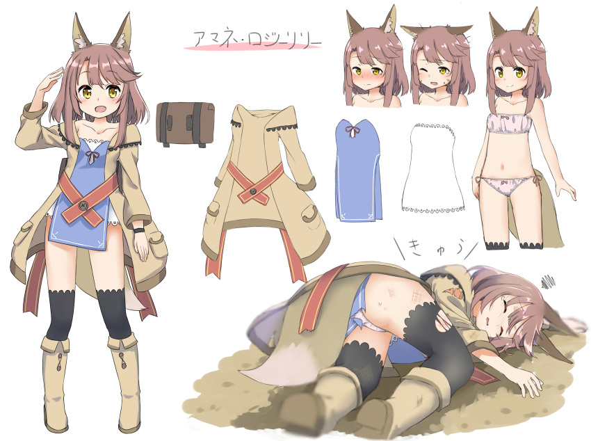 1girl :d absurdres amane_rosylily animal_ears arm_up ass bandeau bangs bare_shoulders beige_footwear black_legwear blurry blush boots bow bow_bra bow_panties bra brown_coat brown_hair bruise character_sheet closed_eyes closed_mouth coat collarbone commentary_request dress eyebrows_visible_through_hair fang fox_ears fox_girl fox_tail hair_between_eyes highres hood hood_down hooded_coat injury knee_boots long_hair long_sleeves looking_at_viewer lying navel nose_blush on_side open_clothes open_coat open_mouth original panties pink_bra pink_panties sekira_ame short_dress side-tie_panties simple_background smile squiggle sweat tail tears thigh-highs torn_clothes torn_coat torn_thighhighs translation_request underwear underwear_only white_background white_dress yellow_eyes