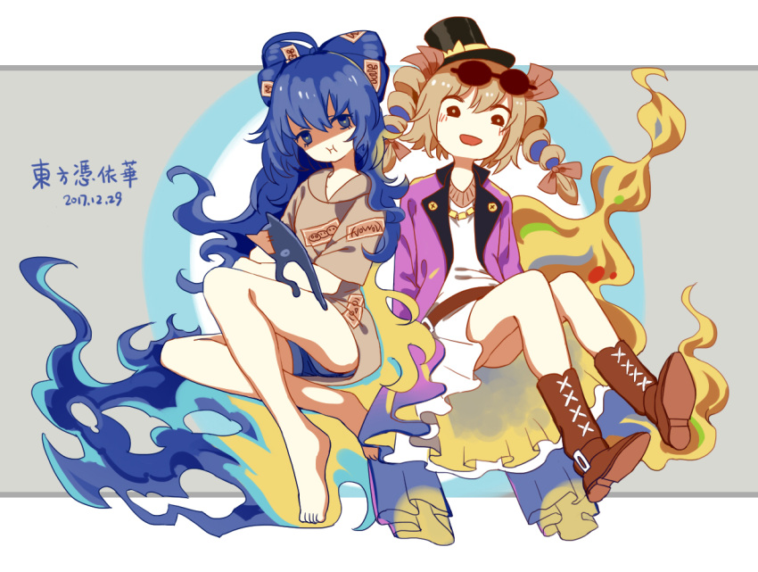 2girls antinomy_of_common_flowers bangs bare_legs barefoot black_hat blue_bow blue_eyes blue_hair boots bow brown_footwear dated dress drill_hair eyewear_on_head fire grey_background hair_bow hat he2kin light_brown_hair long_hair looking_at_viewer multiple_girls ofuda pout short_shorts shorts siblings sisters sitting smile sunglasses touhou white_background white_dress yorigami_jo'on yorigami_shion