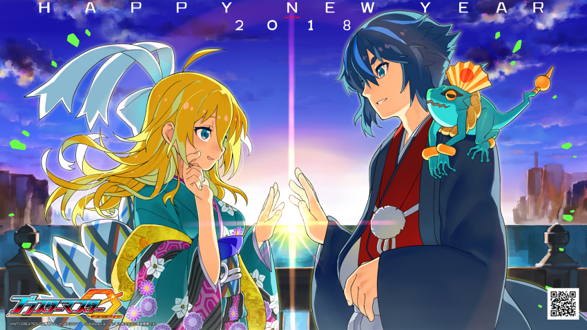 1boy 1girl 2018 alien black_hair blaster_master_zero blonde_hair blue_eyes bow eve_(blaster_master_zero) fred_(blaster_master_zero) hair_bow happy_new_year highres inti_creates jason_frudnick logo long_hair looking_at_another multicolored_hair natsume_yuji new_year official_art qr_code smile streaked_hair sunrise upper_body wallpaper watermark