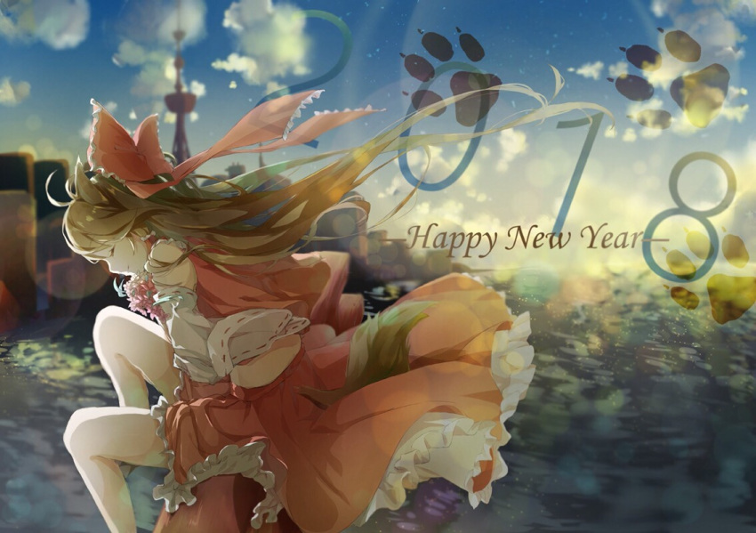 1girl 2018 animal_ears blurry brown_hair cityscape closed_eyes clouds depth_of_field detached_sleeves dog_ears dog_tail english facing_away frilled_skirt frills hair_blowing hakurei_reimu happy_new_year kemonomimi_mode knee_up lens_flare long_hair mai_(12mai0426) new_year outdoors paw_print red_skirt red_vest sitting skirt smile solo tail tokyo_sky_tree touhou vest water wind year_of_the_dog