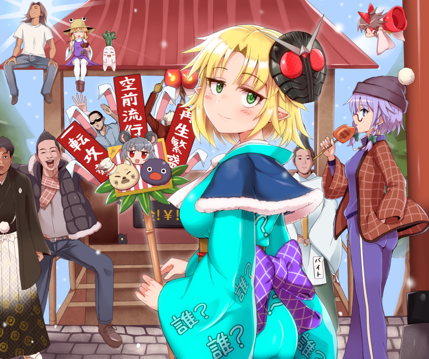 4girls 5boys animal_ears blonde_hair blue_eyes blush braid breasts character_request closed_eyes closed_mouth cookie_(touhou) enperuto_(yarumi) eyebrows_visible_through_hair facing_away facing_viewer go_(inmu) green_eyes grey_hair hakurei_reimu highres izayoi_sakuya joker_(cookie) kamen_rider kamen_rider_joker kamen_rider_w large_breasts looking_at_viewer manatsu_no_yo_no_inmu mask mask_on_head mizuhashi_parsee moriya_suwako mouse_ears multiple_boys multiple_girls nazrin nyon_(cookie) open_mouth pyonta rabbit_ears real_life red_eyes ryuuga_(cookie) sakenomi_(cookie) semi-rimless_eyewear short_hair smile sunglasses suwako_(cookie) syamu_game touhou twin_braids