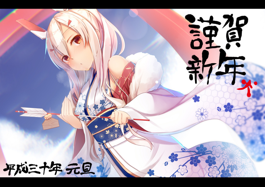 1girl :o arrow ayanami_(azur_lane) azur_lane bare_shoulders bell blonde_hair blue_sky blush breasts breath closed_mouth clouds day dutch_angle ema eyebrows_visible_through_hair floral_print fur_trim glint hamaya headgear highres holding japanese_clothes jingle_bell kimono lens_flare letterboxed long_hair long_sleeves medium_breasts nengajou new_year obi off_shoulder open_mouth outdoors ponytail print_kimono red_eyes sash sideboob sky solo tatapopo torii translated white_kimono wide_sleeves winter