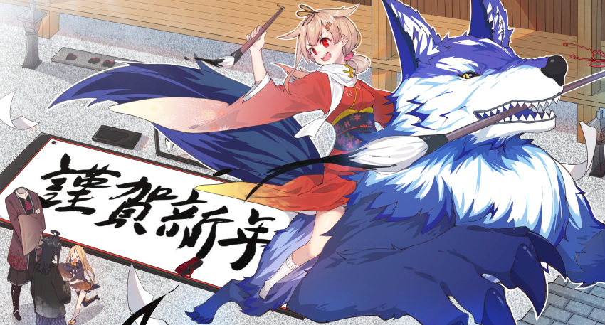 2boys 2girls abigail_williams_(fate/grand_order) absurdres alternate_costume black_ribbon blonde_hair calligraphy_brush crossover fate/grand_order fate_(series) hair_flaps hair_ornament hair_ribbon hairclip headless hessian_(fate/grand_order) highres japanese_clothes kantai_collection kimono lobo_(fate/grand_order) long_hair multiple_boys multiple_girls new_year obi paintbrush remodel_(kantai_collection) ribbon riding sash scarf single_thighhigh thigh-highs white_scarf wide_sleeves wolf wulazula year_of_the_dog yuudachi_(kantai_collection)