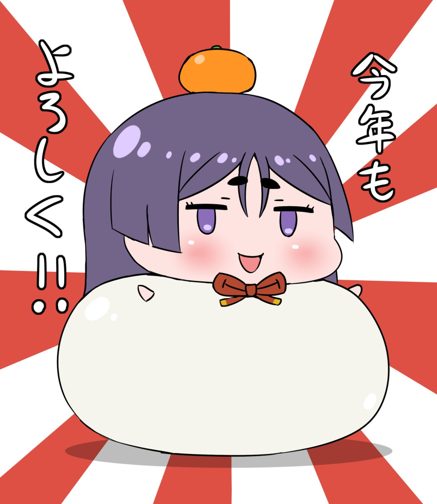 1girl :d bangs blush chibi commentary_request eyebrows_visible_through_hair fate/grand_order fate_(series) food fruit highres jitome long_hair looking_at_viewer mandarin_orange minamoto_no_raikou_(fate/grand_order) neck_ribbon open_mouth parted_bangs purple_hair red_neckwear red_ribbon rei_(rei_rr) ribbon short_eyebrows smile solo translation_request violet_eyes