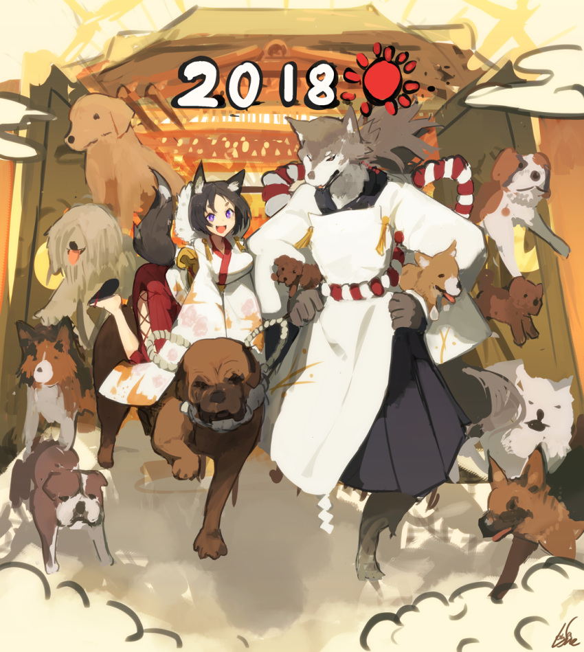 1boy 1girl :d animal_ears black_hair blue_skirt bulldog commentary dog dog_ears dog_request dog_tail furry highres japanese_clothes kimono lansane open_mouth original pleated_skirt riding sash short_eyebrows short_hair signature sitting skirt smile standing standing_on_one_leg tail violet_eyes white_kimono year_of_the_dog