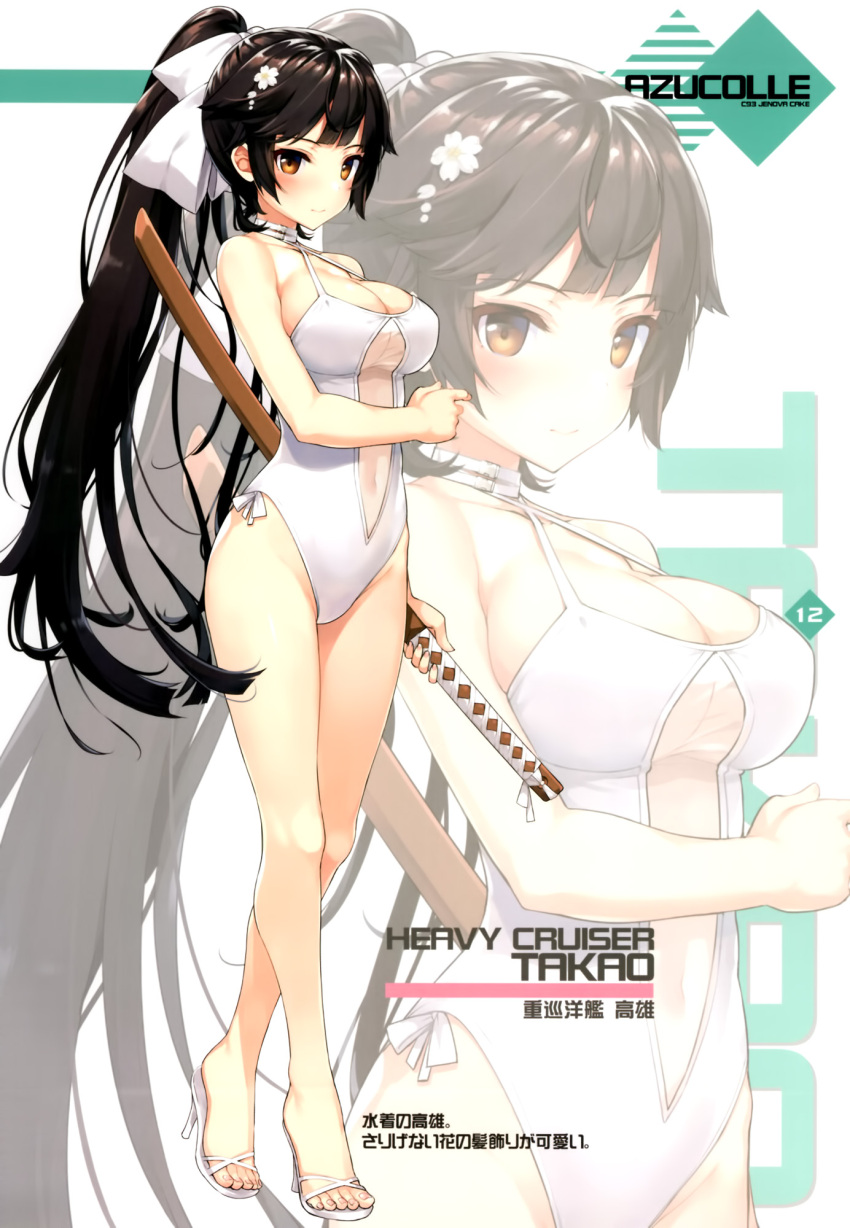 1girl azur_lane bare_arms bare_legs bare_shoulders bow breasts casual_one-piece_swimsuit character_name cleavage copyright_name covered_navel criss-cross_halter flower full_body hair_bow hair_flower hair_ornament halterneck high_ponytail highres long_hair looking_at_viewer nail_polish one-piece_swimsuit page_number pink_nails sandals scan see-through solo standing swimsuit sword takao_(azur_lane) takayaki toenail_polish toenails very_long_hair weapon white_bow white_swimsuit wooden_sword zoom_layer