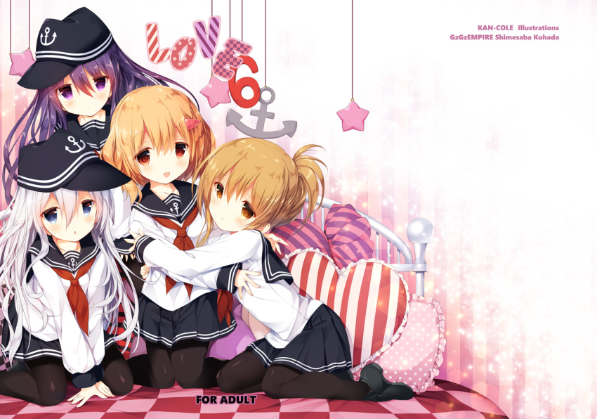 4girls akatsuki_(kantai_collection) anchor bed blue_eyes breasts brown_hair hat heart heart_pillow hibiki_(kantai_collection) hug ikazuchi_(kantai_collection) inazuma_(kantai_collection) kantai_collection long_hair multiple_girls neckerchief pantyhose pillow purple_hair red_eyes school_uniform serafuku shimesaba_kohada short_hair skirt smile star violet_eyes white_hair yellow_eyes