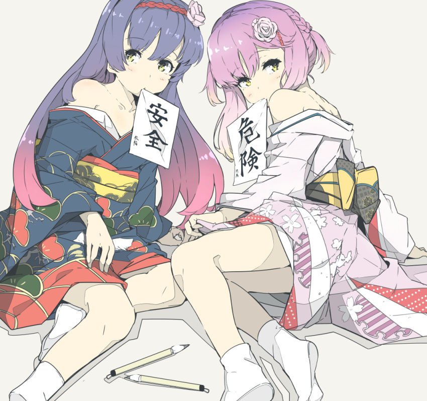 2girls collarbone commentary_request gradient_hair grey_background japanese_clothes kantai_collection long_hair long_sleeves matsuwa_(kantai_collection) mouth_hold multicolored_hair multiple_girls ninimo_nimo obi purple_hair sash simple_background tsushima_(kantai_collection) wide_sleeves yellow_eyes