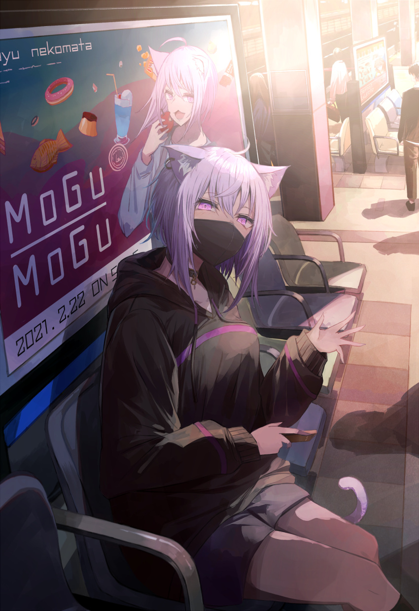 1girl ahoge animal_ears billboard black_collar black_hoodie black_shorts breasts cameo cat_ears cat_girl cat_tail catchphrase chair collar commentary ear_piercing english_commentary eyebrows_visible_through_hair feet_out_of_frame hair_between_eyes highres hololive hood hoodie inugami_korone light_purple_hair long_sleeves looking_at_viewer mask medium_breasts medium_hair miyabino_(miyabi1616) mouth_mask nekomata_okayu piercing shadow short_shorts shorts sitting solo_focus tail train_station violet_eyes virtual_youtuber waving