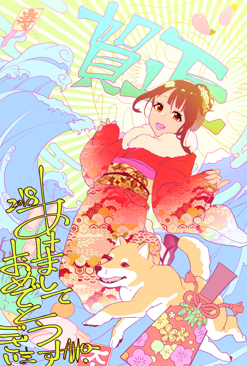 1girl 2018 :d ahobaka akeome brown_eyes brown_hair commentary_request dog fingernails floral_print fur_trim hands_up highres japanese_clothes jumping kimono long_sleeves looking_at_viewer nengajou new_year obi open_mouth original red_kimono sandals sash smile solo tabi tied_hair waves white_legwear wide_sleeves year_of_the_dog