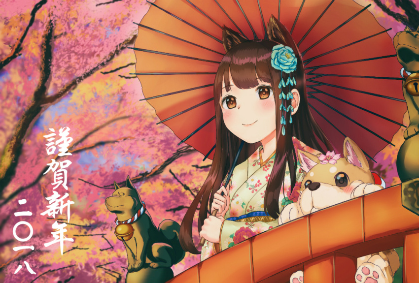 1girl animal animal_ears bangs bell blue_flower blush brown_eyes brown_hair cherry_blossoms closed_mouth day dog dog_ears eyebrows_visible_through_hair flower from_below hair_flower hair_ornament japanese_clothes jingle_bell kimono long_hair long_sleeves original over_shoulder paws print_kimono railing s.u._(zxsa147852369) smile solo statue straight_hair translation_request tree upper_body wide_sleeves year_of_the_dog yellow_kimono yukata