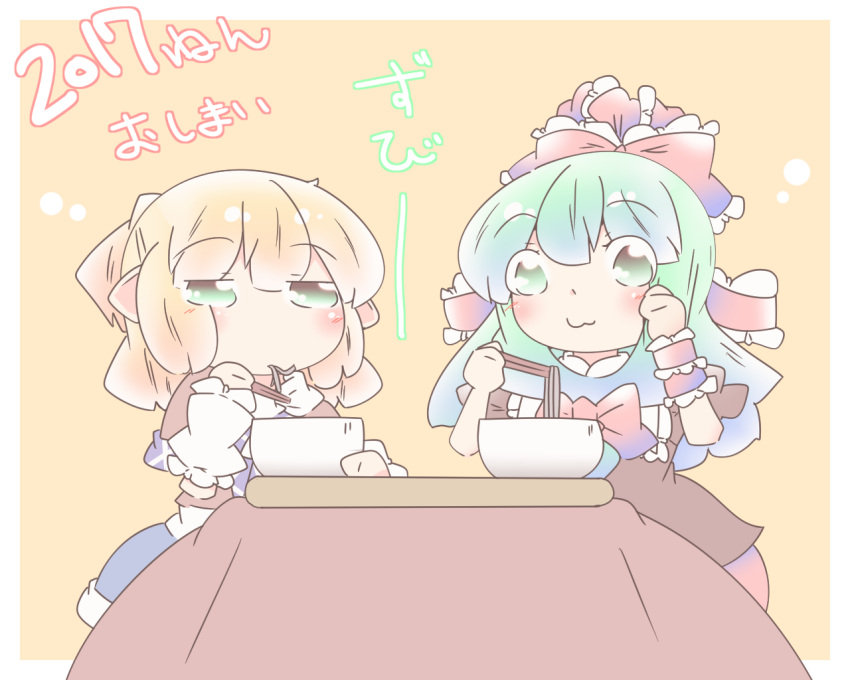 2girls arm_ribbon blonde_hair bow chopsticks eating food front_ponytail green_eyes green_hair hair_ribbon kagiyama_hina mizuhashi_parsee multiple_girls noodles pointy_ears ribbon tagme touhou