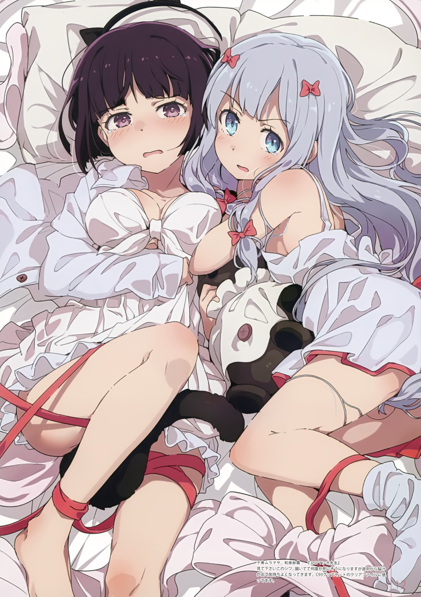 2girls absurdres animal_ears bangs bdsm bed bed_sheet blue_eyes blunt_bangs blush bondage bound bow breasts cleavage dress eromanga_sensei fake_animal_ears fake_tail hair_bow highres izumi_sagiri long_hair looking_at_viewer lying medium_breasts multiple_girls ogipote on_back on_bed on_side parted_lips pillow pink_bow red_ribbon ribbon ribbon_bondage scan senju_muramasa short_hair sideboob sidelocks silver_hair socks stuffed_animal stuffed_toy violet_eyes