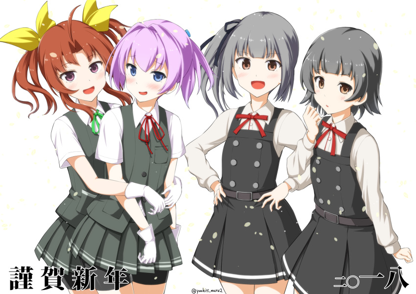 4girls :d ahoge arare_(kantai_collection) arm_at_side bangs belt bike_shorts black_dress black_ribbon black_shorts black_skirt black_vest blue_eyes blunt_bangs blush bow breast_pocket brown_eyes collared_shirt cowboy_shot double-breasted dress eyebrows_visible_through_hair gloves green_neckwear hair_bow hair_ribbon hand_up hands_on_hips highres hug hug_from_behind kagerou_(kantai_collection) kantai_collection kasumi_(kantai_collection) long_hair long_sleeves looking_at_viewer multiple_girls neck_ribbon open_mouth parted_bangs pinafore_dress pink_hair pleated_skirt pocket ponytail raised_eyebrows red_neckwear red_ribbon redhead ribbon shiranui_(kantai_collection) shirt short_hair short_sleeves shorts shorts_under_skirt side_ponytail sidelocks simple_background skirt smile standing tareme translation_request twitter_username two_side_up vest white_background white_gloves white_shirt wing_collar yellow_bow yuuki_kazuhito