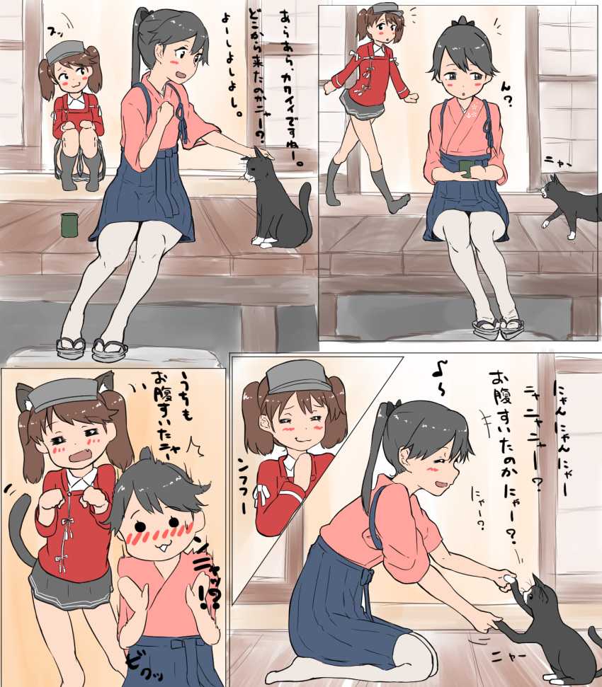 2girls animal batsubyou black_hair black_pants black_skirt blue_skirt blush brown_hair cat cat_tail closed_eyes comic gloves hat highres houshou_(kantai_collection) japanese_clothes kantai_collection kimono long_hair looking_at_viewer miniskirt multiple_girls pants pantyhose ponytail ryuujou_(kantai_collection) skirt tail tama_(seiga46239239) translation_request twintails white_gloves