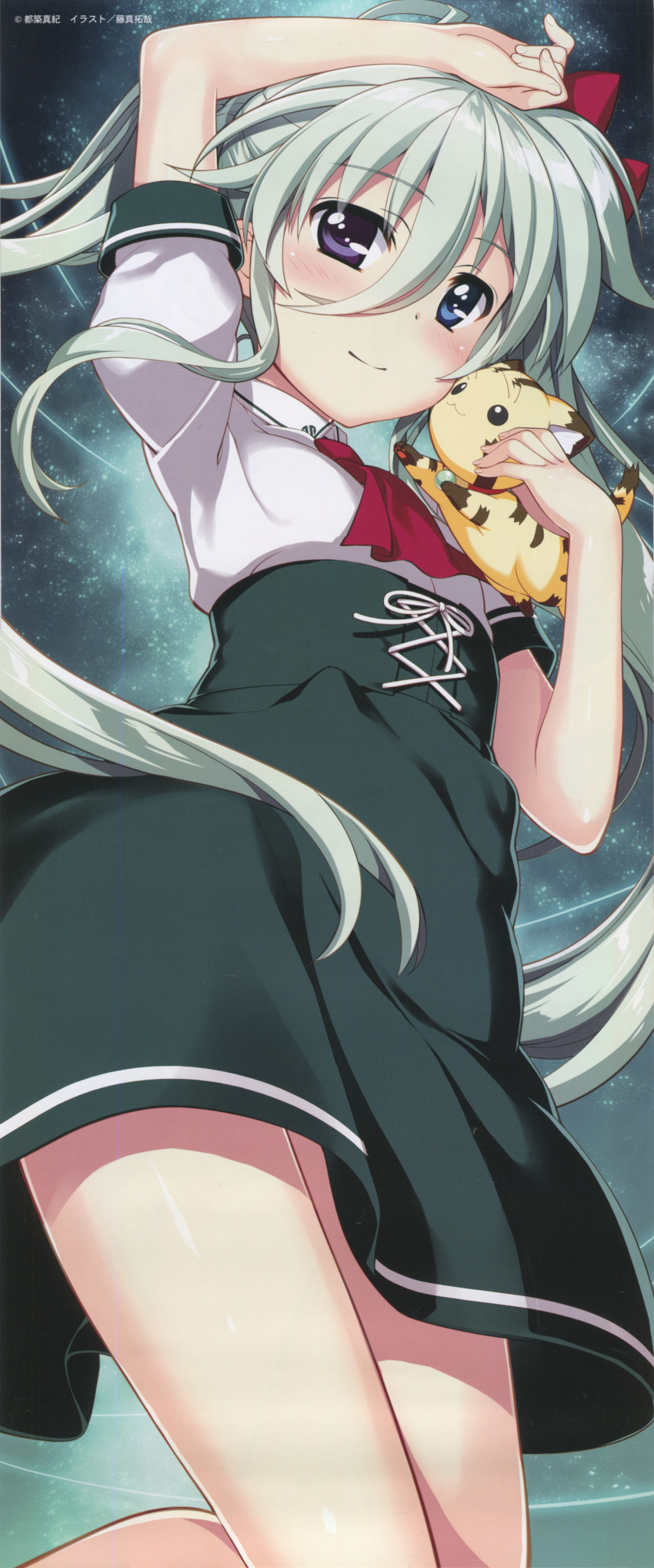 1girl :3 absurdres animal aqua_hair arm_up ascot bangs black_eyes blue_eyes blush cat clouds einhart_stratos eyebrows_visible_through_hair from_below fujima_takuya green_skirt hair_between_eyes hair_ribbon heterochromia high-waist_skirt highres huge_filesize long_hair looking_at_viewer looking_down lyrical_nanoha mahou_shoujo_lyrical_nanoha_vivid puffy_short_sleeves puffy_sleeves red_neckwear red_ribbon ribbon scan school_uniform serafuku shiny shiny_hair shiny_skin short_sleeves sidelocks skirt sky smile solo standing star_(sky) starry_sky tareme thighs translation_request twintails very_long_hair violet_eyes