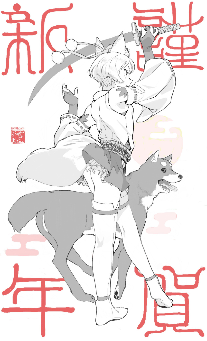 1girl 2018 absurdres adapted_costume animal animal_ears artist_name ass bare_shoulders breasts closed_mouth dated detached_sleeves dog elbow_gloves eyebrows eyelashes facing_away fingernails fronttire gloves hat highres hip_vent holding holding_sword holding_weapon inubashiri_momiji kneepits leaf long_sleeves looking_away maple_leaf miniskirt monochrome new_year partly_fingerless_gloves pom_pom_(clothes) ribbon-trimmed_clothes ribbon-trimmed_sleeves ribbon_trim scimitar shiba_inu shirt short_hair sideways_mouth simple_background skirt skirt_lift sleeveless sleeveless_shirt small_breasts standing sword tail tegaki thigh-highs tokin_hat touhou tsurime weapon white_background wide_sleeves wolf_ears wolf_tail year_of_the_dog zettai_ryouiki
