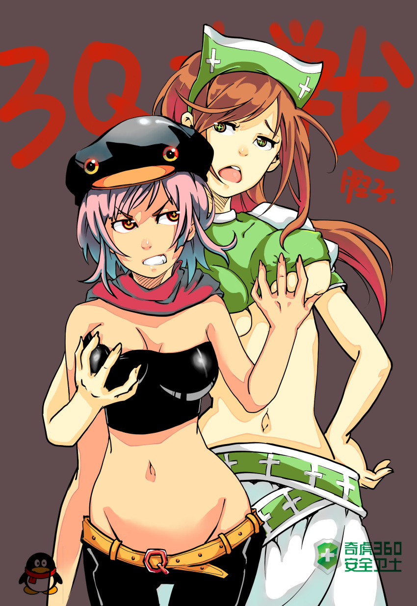 2girls 360_safeguard absurdres angry animal_costume bad_id bird breast_grab breasts brown_hair erect_nipples grabbing groin hand_on_hip hat highres hips logo long_hair mound_of_venus multiple_girls navel open_mouth original penguin penguin_costume personification purple_hair qiangzi scarf shield symbol-shaped_pupils tencent_girl tencent_qq thorax under_boob yellow_eyes
