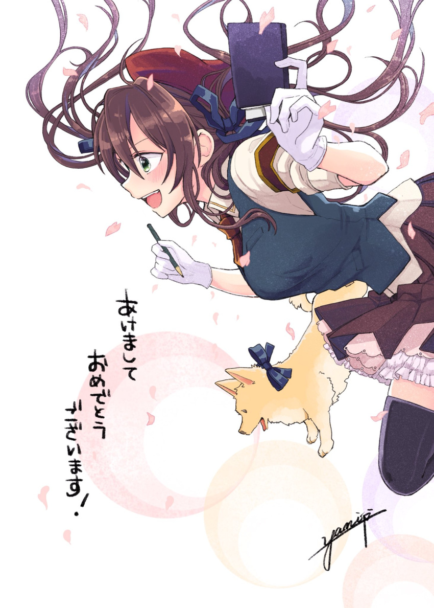 1girl :d akeome bangs blue_ribbon blue_vest blush book brown_hair brown_skirt cherry_blossoms collared_shirt commentary_request dog floating_hair frilled_skirt frills gloves green_eyes hair_between_eyes hair_ribbon hands_up happy_new_year hat highres holding jumping kantai_collection long_hair new_year open_mouth pencil petals ribbon shirt signature skirt sleeves_rolled_up smile solo tone_(kantai_collection) translated twintails two_side_up vest welsh_corgi white_gloves white_shirt wing_collar yami_(m31) year_of_the_dog