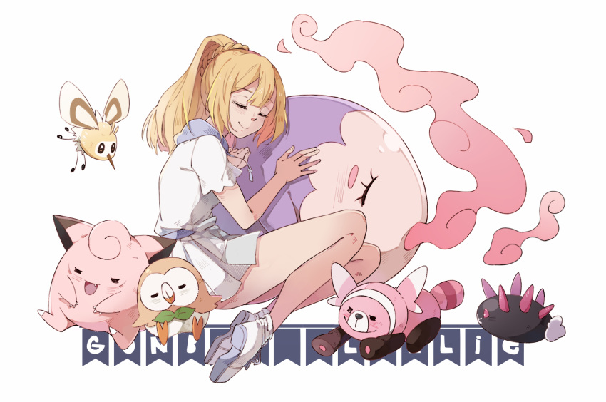 1girl 417_ichi_ku blonde_hair clefairy closed_eyes cutiefly highres lillie_(pokemon) long_hair musharna pokemon pokemon_(creature) pokemon_(game) pokemon_sm ponytail pyukumuku rowlet shirt short_sleeves skirt sleeping smile stufful white_shirt white_skirt