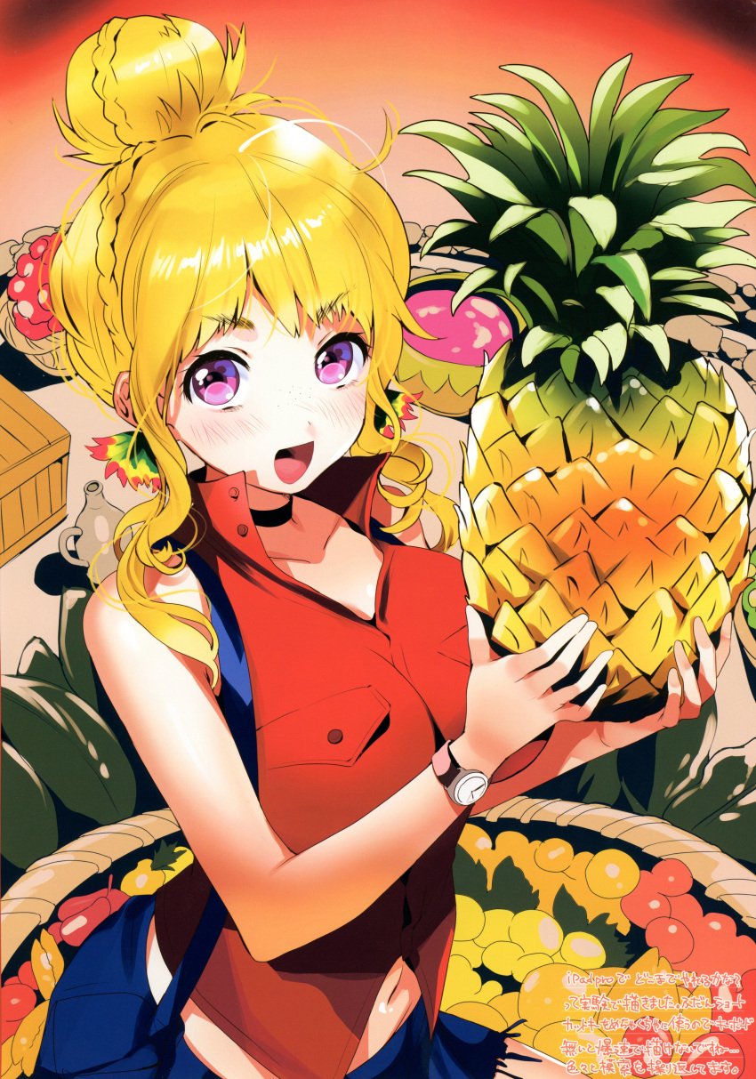 1girl :d absurdres basket black_choker blonde_hair blue_skirt blush breast_pocket choker container crate eyebrows_visible_through_hair food freckles fruit highres holding holding_fruit in_food looking_at_viewer navel ogino_atsuki open_mouth original pineapple pocket red_vest scan sidelocks skirt smile solo suspender_skirt suspenders urn vest violet_eyes watch watch