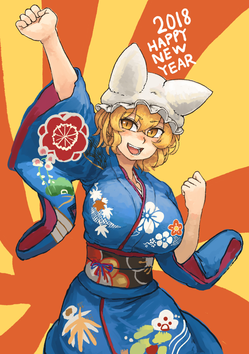 1girl 2018 :d absurdres animal_ears arm_up blonde_hair blue_kimono blush breasts chanta_(ayatakaoisii) commentary_request cowboy_shot eyebrows_visible_through_hair floral_print fox_ears hair_between_eyes happy_new_year hat highres huge_breasts japanese_clothes kimono long_sleeves looking_at_viewer new_year obi open_mouth pillow_hat rising_sun sash short_hair slit_pupils smile solo sunburst touhou two-tone_background wide_sleeves yakumo_ran yellow_eyes