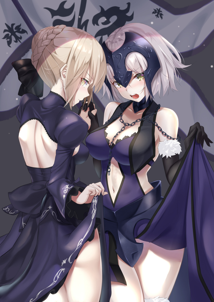 2girls absurdres ahoge armor armored_dress artoria_pendragon_(all) ass bare_shoulders black_dress blonde_hair braid breasts dress fate/grand_order fate_(series) flag french_braid gauntlets gothic_lolita headpiece highres jeanne_d'arc_(alter)_(fate) jeanne_d'arc_(fate)_(all) large_breasts lolita_fashion looking_at_viewer mirea multiple_girls navel open_mouth saber_alter yellow_eyes
