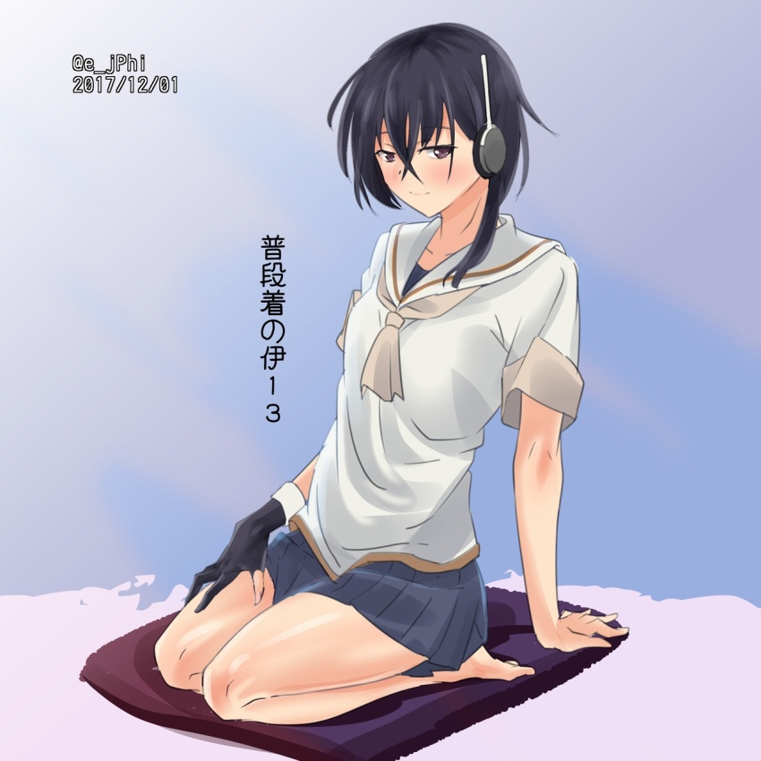 1girl alternate_costume arm_support barefoot black_gloves black_hair closed_mouth cushion dated gloves hand_on_own_thigh headphones headset highres i-13_(kantai_collection) kantai_collection light_smile looking_at_viewer neckerchief partly_fingerless_gloves sailor_collar sailor_shirt seiza shirt single_glove single_sidelock sitting skirt solo thighs translation_request twitter_username vi3r6ein violet_eyes