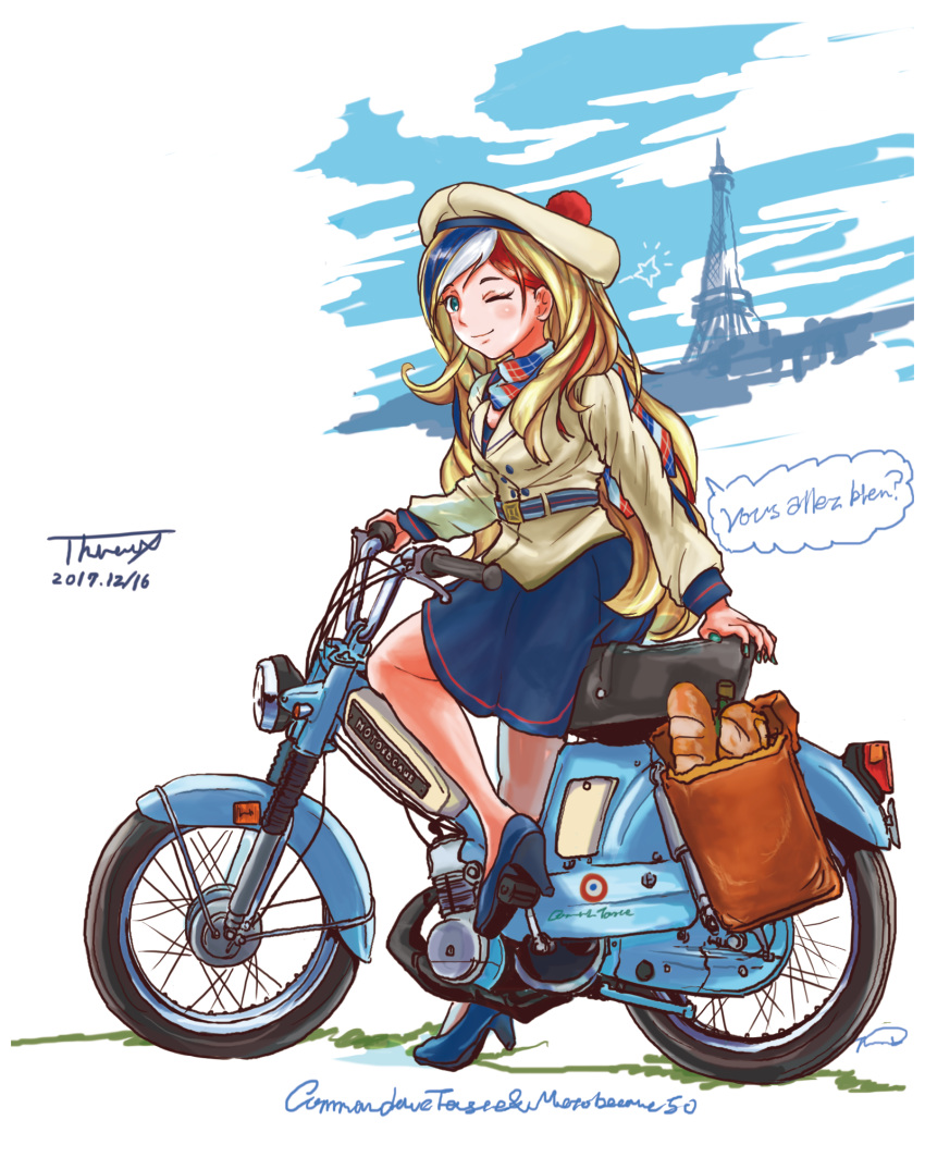 1girl anchor_hair_ornament bag baguette bangs beret blonde_hair blue_hair bread commandant_teste_(kantai_collection) dated double-breasted eiffel_tower food french full_body ground_vehicle hair_ornament hat highres kantai_collection long_hair motor_vehicle motorcycle multicolored multicolored_clothes multicolored_hair multicolored_scarf one_eye_closed plaid plaid_scarf pom_pom_(clothes) redhead scarf signature solo streaked_hair swept_bangs thrux wavy_hair white_hair