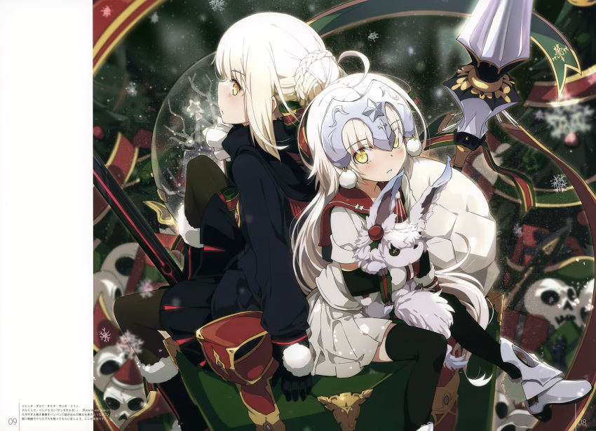 2girls absurdres ahoge armor armored_boots bangs black_gloves black_legwear black_scarf black_shirt black_skirt blush boots bow box braid elbow_gloves eyebrows_visible_through_hair fate/grand_order fate_(series) gift gift_box gloves grey_footwear hair_bun hat headpiece high_heel_boots high_heels highres huge_filesize jeanne_d'arc_(fate) jeanne_d'arc_(fate)_(all) jeanne_d'arc_alter_santa_lily long_hair long_sleeves looking_at_viewer looking_back multiple_girls ogipote parted_lips pleated_skirt polearm profile red_hat ribbon santa_hat scarf school_uniform serafuku shirt sitting skirt skull snowflakes spear striped striped_bow striped_ribbon sword thigh-highs very_long_hair weapon white_hair white_shirt white_skirt yellow_eyes