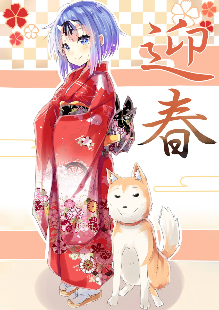 1girl animal bangs blue_eyes blue_hair blush checkered closed_mouth commentary_request dog eyebrows_visible_through_hair floral_print head_tilt highres hizaka horns japanese_clothes kimono long_sleeves looking_away oni_horns original own_hands_together print_kimono red_kimono smile socks solo standing tabi white_legwear wide_sleeves zouri