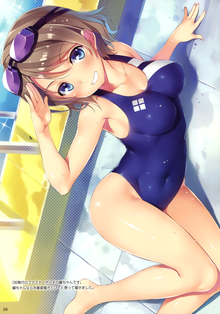 1girl :d absurdres arm_support arm_up bangs bare_legs bare_shoulders barefoot black-framed_eyewear blue_eyes blue_swimsuit blush brown_hair collarbone competition_swimsuit covered_navel detached_sleeves dutch_angle eyebrows_visible_through_hair goggles goggles_on_head grin highres looking_at_viewer love_live! love_live!_sunshine!! lying on_floor on_side one-piece_swimsuit open_mouth page_number pool_ladder poolside salute scan shiny shiny_skin short_hair sideways skin_tight smile solo swept_bangs swimsuit teeth thighs translation_request watanabe_you water yuuki_hagure